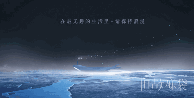 Yamy不是最后一个，请对“职场PUA”说“NO”