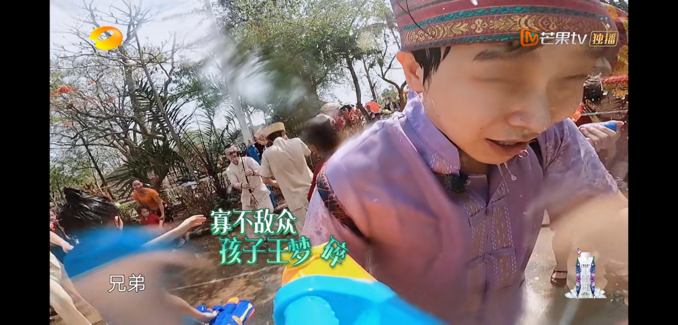 任嘉伦对谭松韵就是不一样，《向往的生活》偷