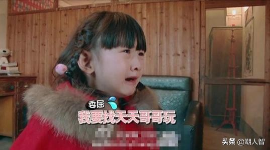 这才是少女的正确打开方式，Look森碟的“多彩少年”