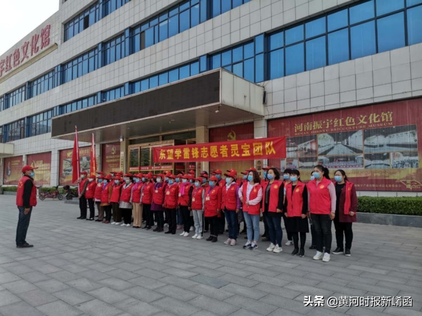 灵宝市涧西区桃林社区五四青年节“让青春在奋斗中闪光”