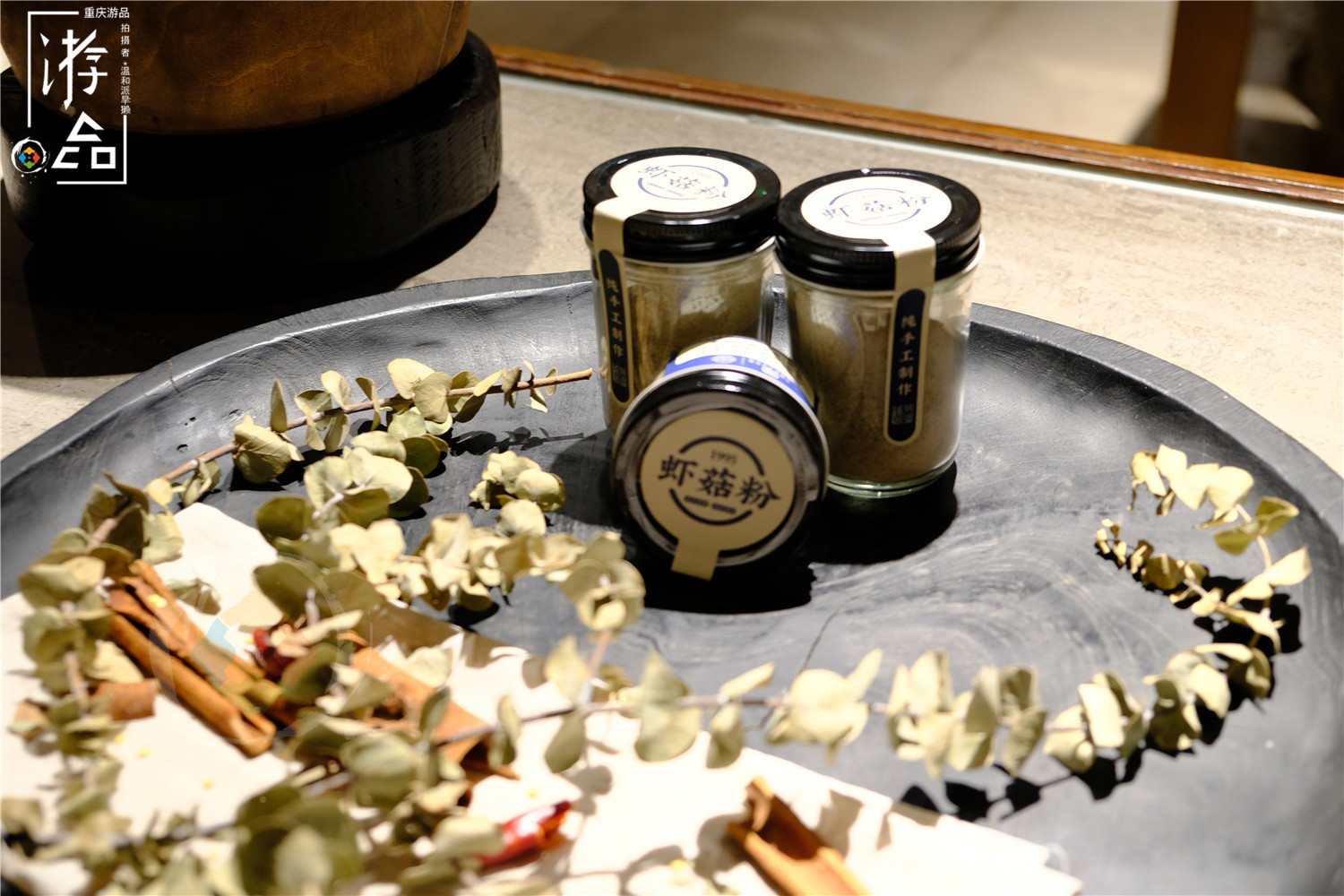 被重庆人遗忘的大都会，在曾经的高端商厦，吃了人均66元的外婆桥