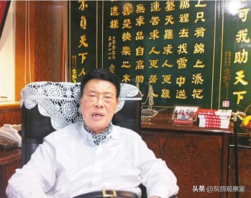 百亿首善的“裸捐”之谜：儿子弱于我，留钱做