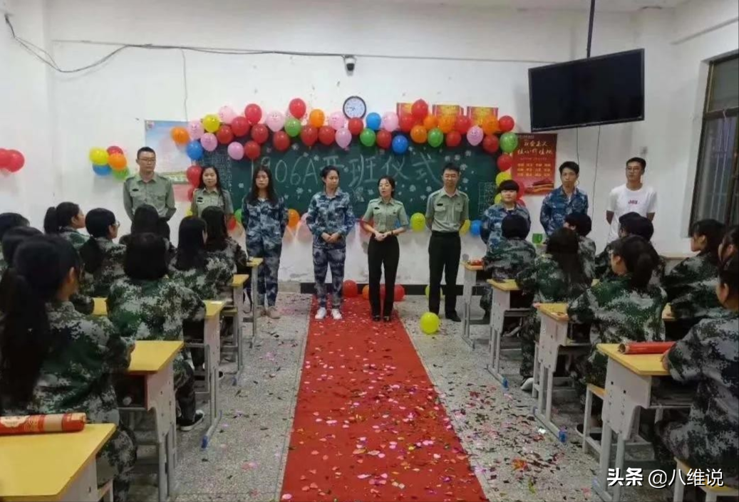 孩子远在千里之外求学,家长该如何及时掌握孩子的在校情况?