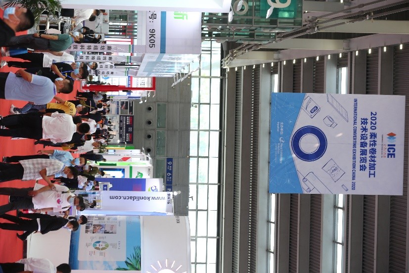 激发新材料产业活力 2021深圳国际薄膜与胶带展邀请您参观