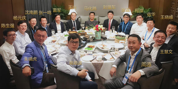 从2千万到5千亿，从乌合之众到逆转翻盘，谁敢嘲