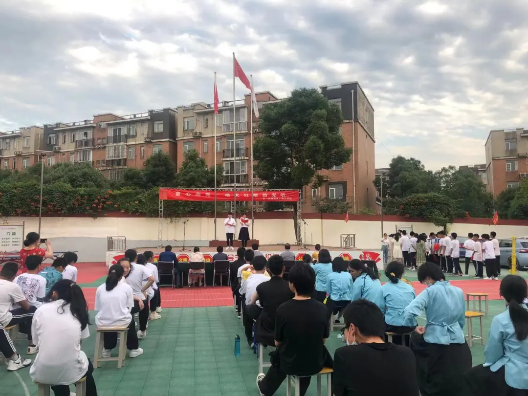 唱红色经典，抒爱党豪情——华一双师武汉小梅花学子向祖国献礼