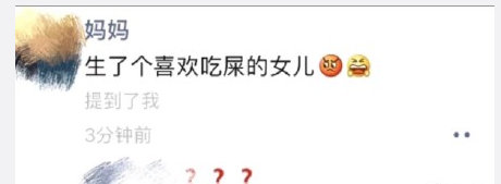 Mom has many to the misunderstanding of spiral shell pink deep, think to give bomb the toilet in the home