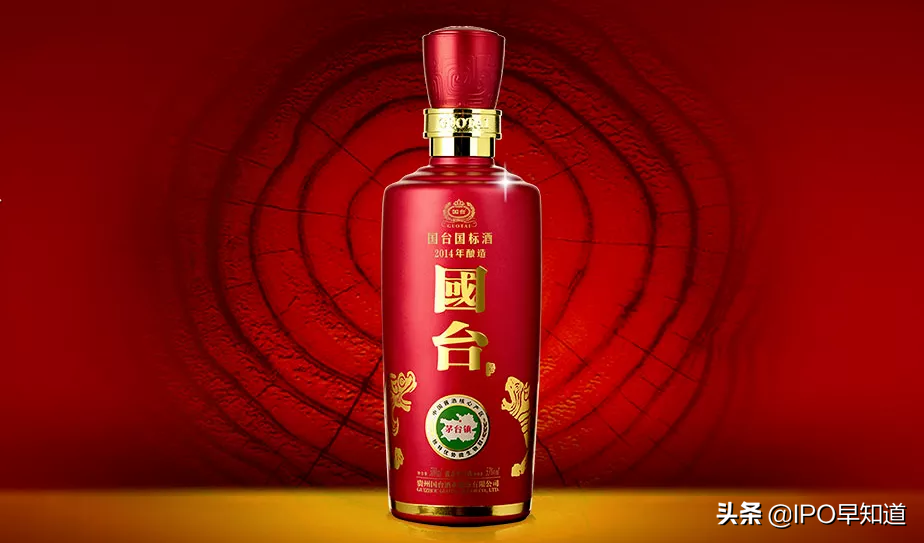 国台酒业冲刺IPO，直销背景股东加持：去年销售