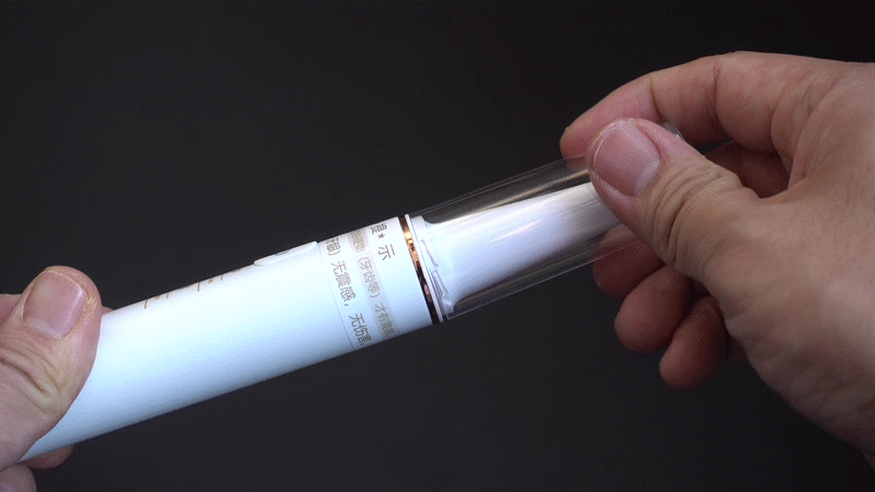 智能可视超声波洁牙仪T11pro：在家就可以给牙齿做SPA