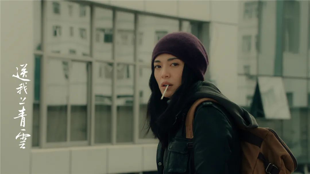 Of Zhang Zifeng this cries piece, very brave