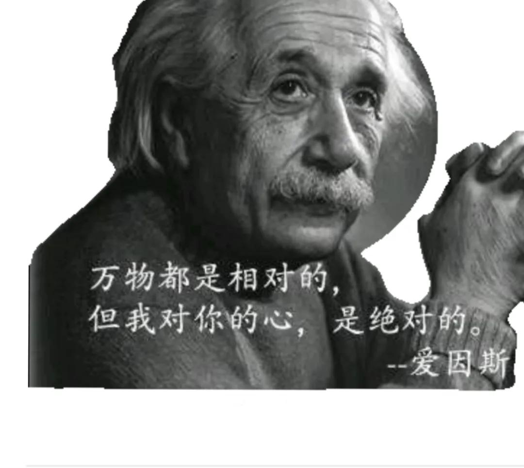 文化人怎样来撩妹，学到了