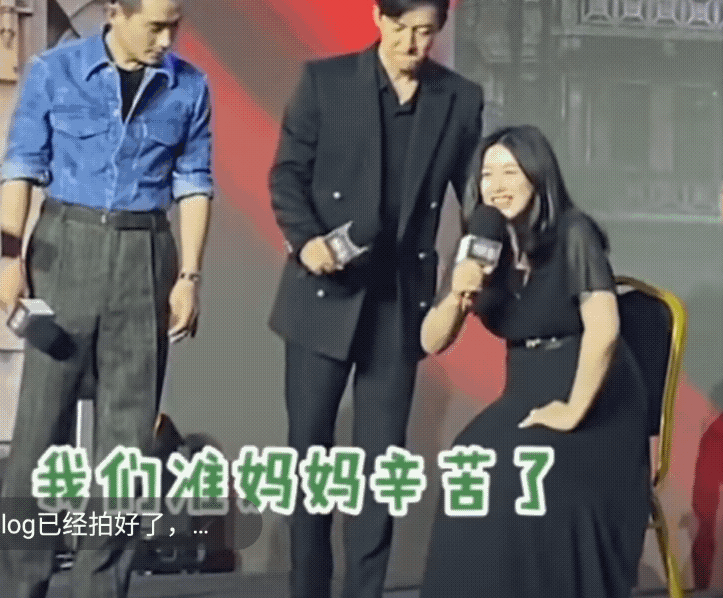 女明星怀孕终于不用比腰细了