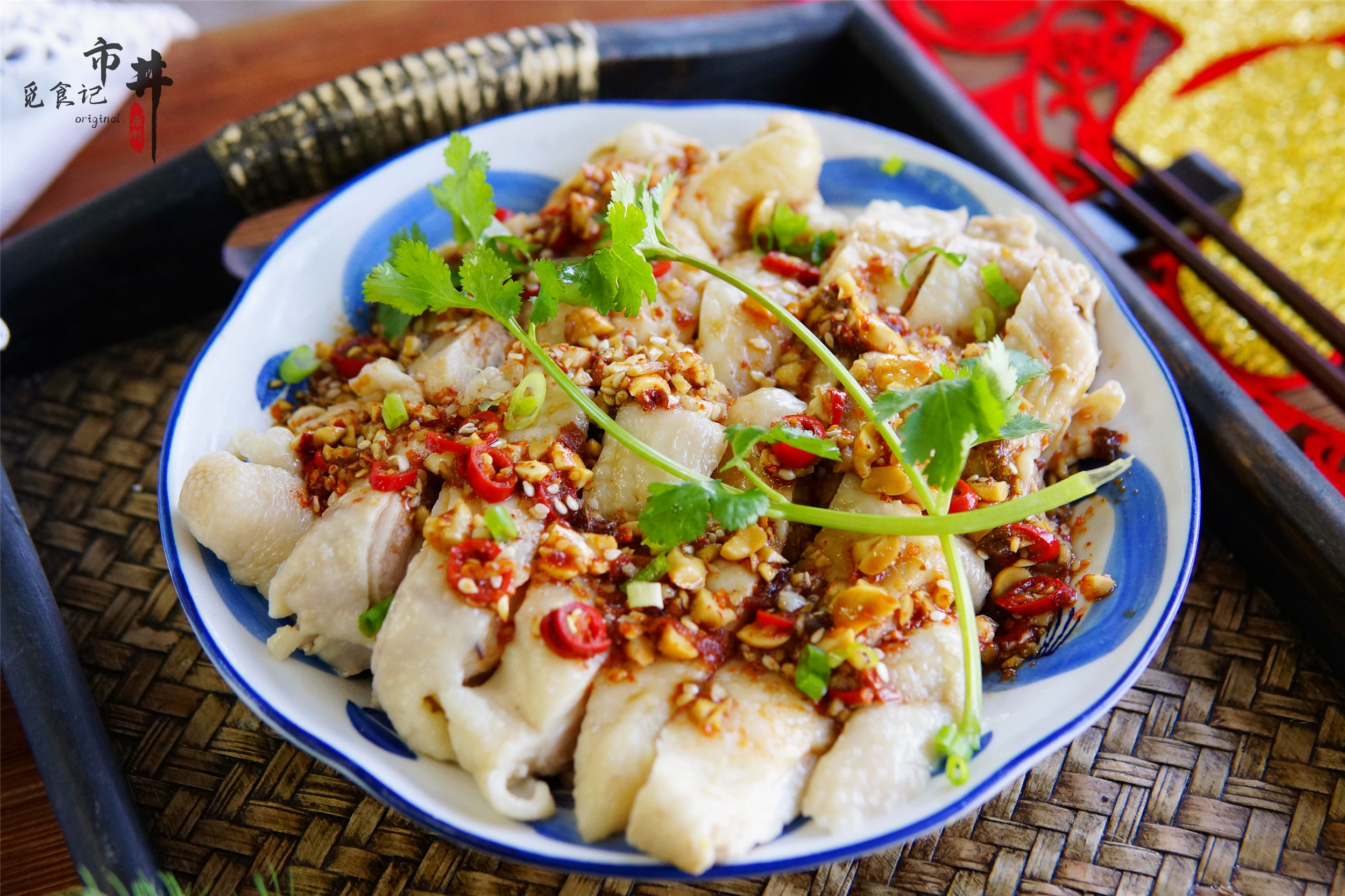 天热，多吃鸡肉滋补不燥热，7种做法收藏好，照着做省事又好吃