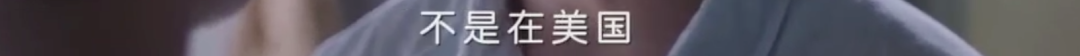 这CP何时能光明正大