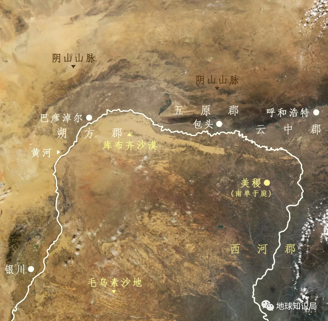 漢朝如何管理歸附匈奴 | 地球知識(shí)局