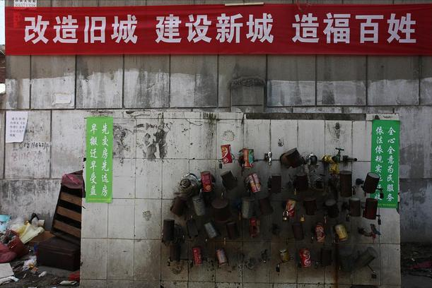 棚改谢幕旧改登场？2021年起，20年老宅统统“这样”办