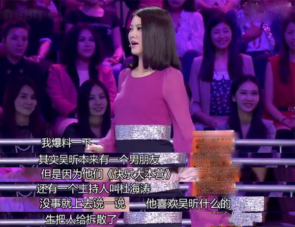 至今未婚的8位大龄女星，各有各的苦衷，最大