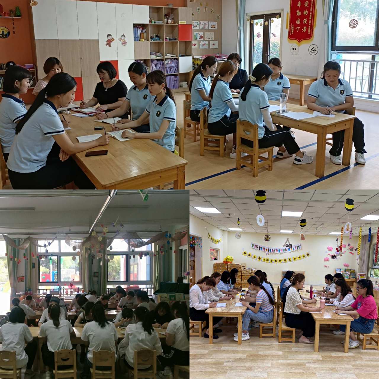 「活动回顾」｜萌夫子幼儿园全体教师“幼小衔接”专题培训