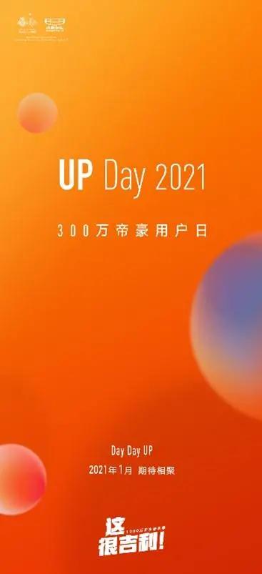 大河报汽车网
