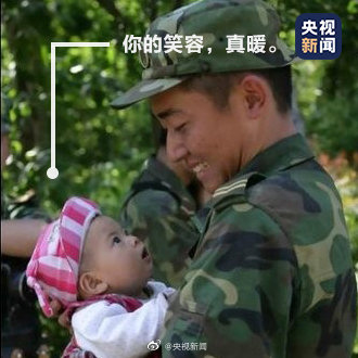 汶川地震十二周年祭，缅怀逝者，致敬重生