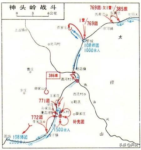 神頭嶺伏擊戰(zhàn)，八路軍隱蔽太好，日軍大路行走，未發(fā)現(xiàn)路邊有人