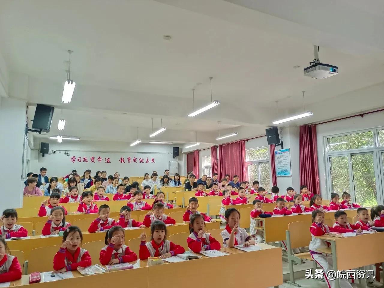 六安市三里岗小学怎么样?异构中精彩(图2)