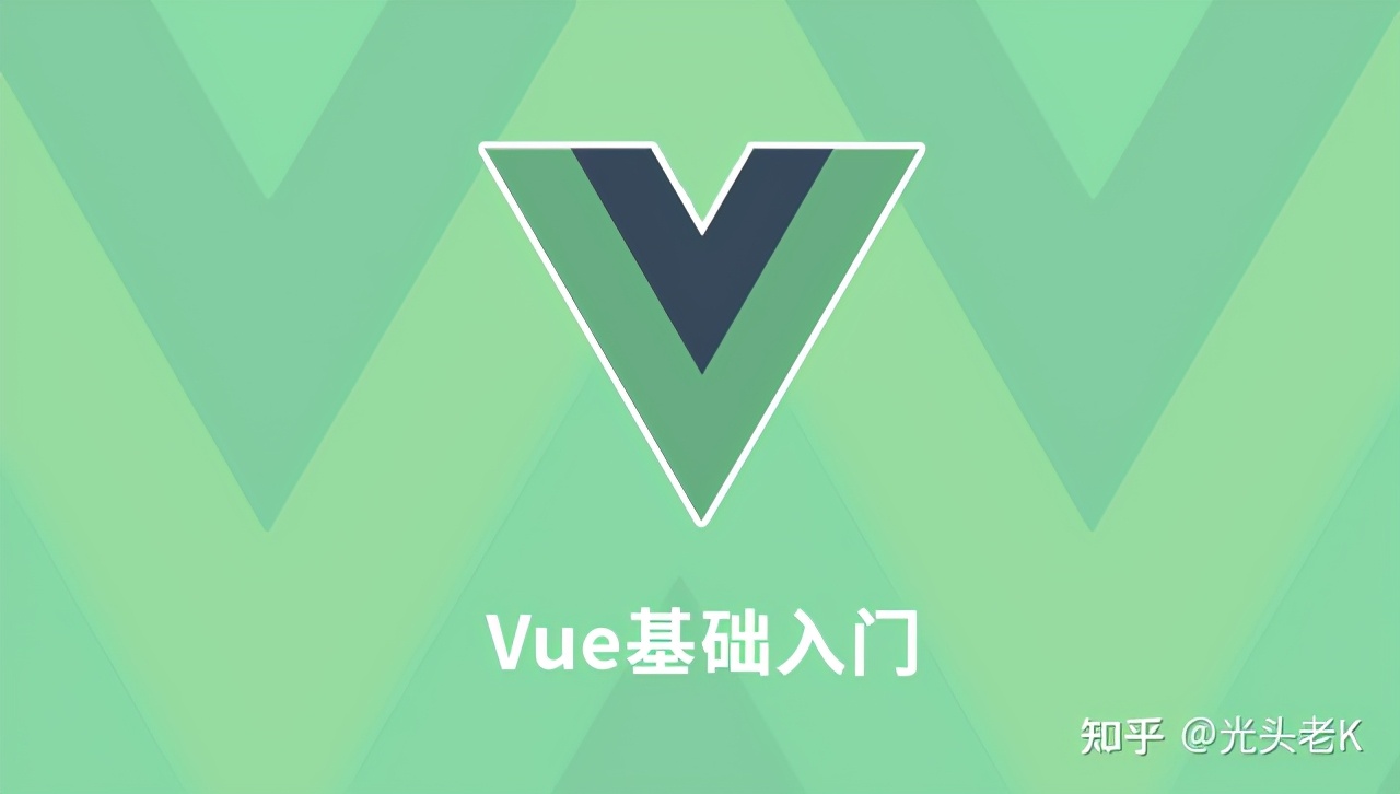 精选9个实战Vue开发项目，新手进阶必看