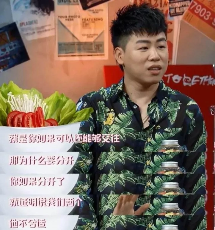 郑爽节目上内涵前男友胡彦斌？遭男方深夜回怼