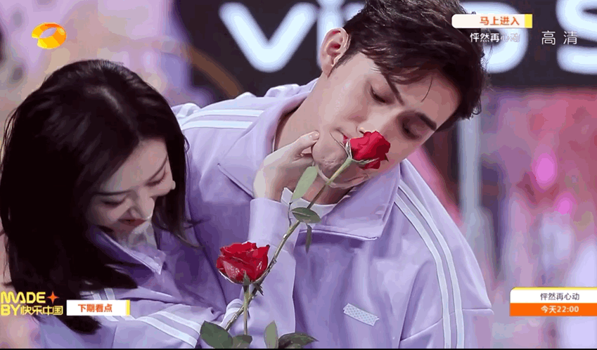 Does CP come true? Fast this the eyes cannot fool a person! Jing Tian Zhang Binbin " Si Teng " hind beg 2 build