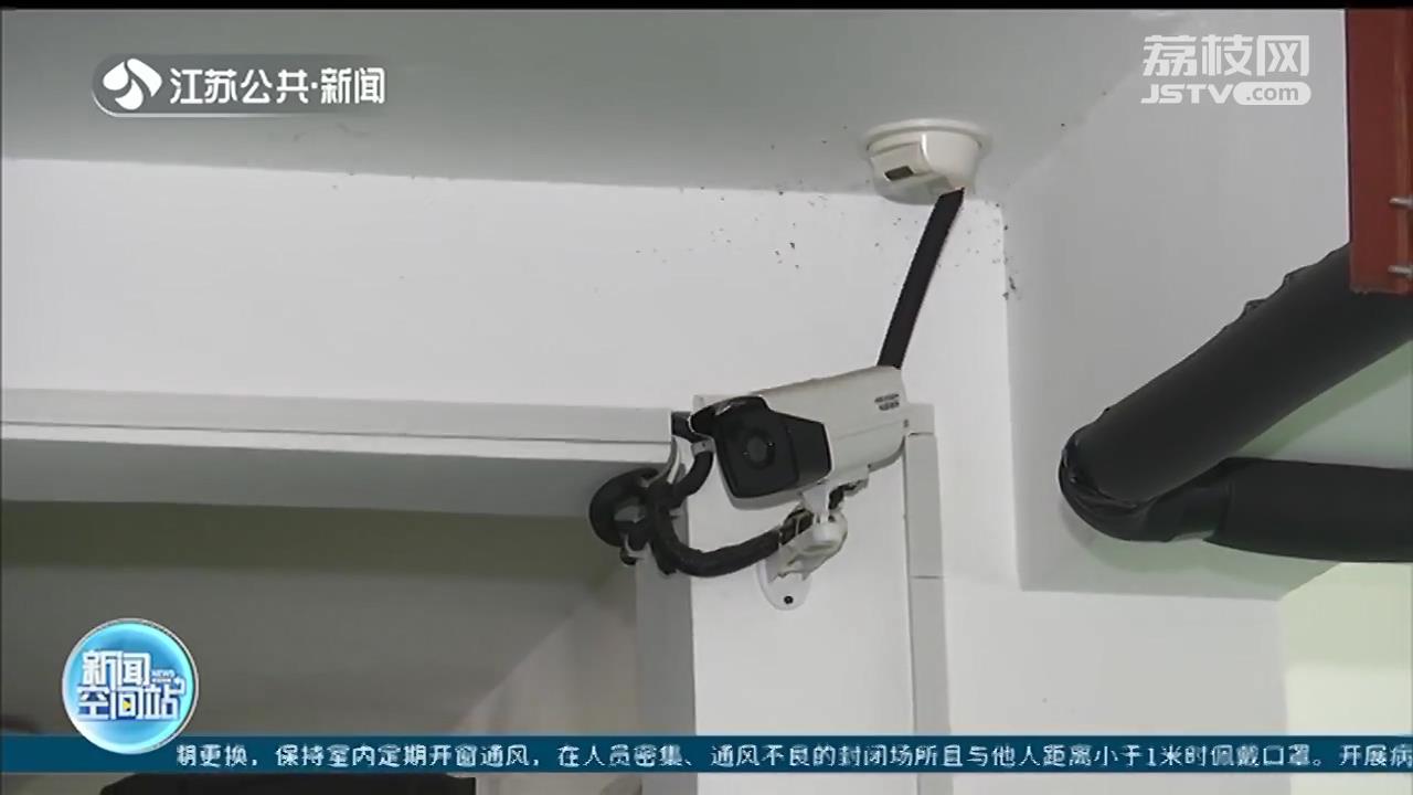 无锡：运用物联网技术提升老旧小区消防安全保障水平