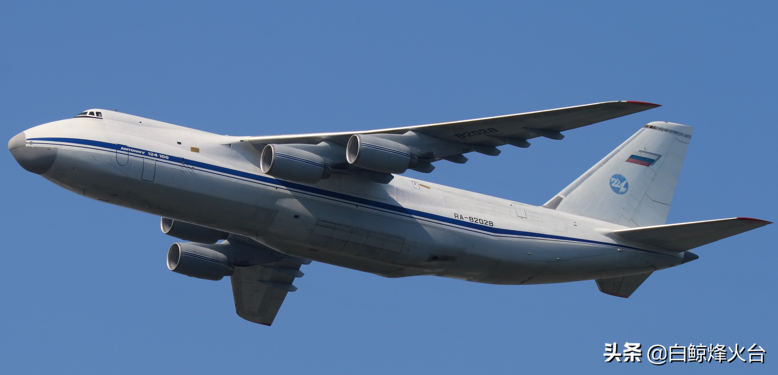 运-20首次出国！看空军空中运输，战略空运建设