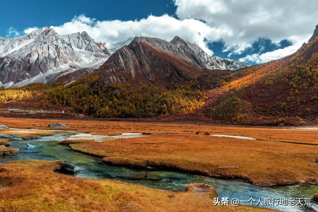 九月中国最美的10个地方，去过前3个的，绝对是资深旅游达人