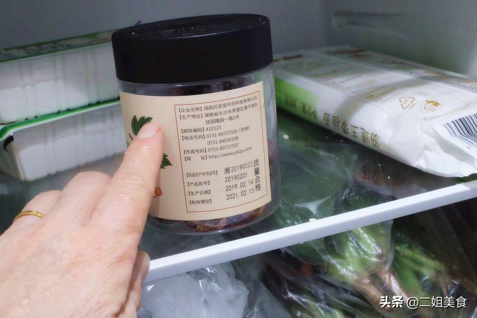 冰箱储存食物，牢记别放这4种，只会加速变坏，以后别再弄错了