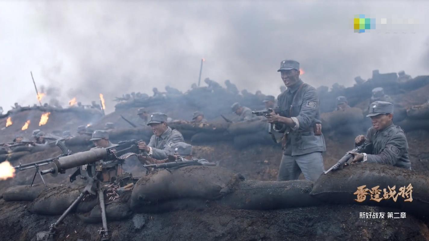 《亮剑之雷霆战将》真够雷：士兵挨饿却不缺发