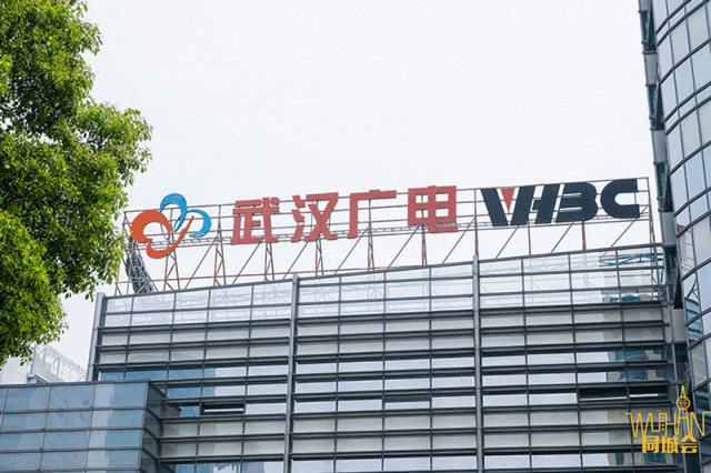 西北湖，武汉最早的富人区