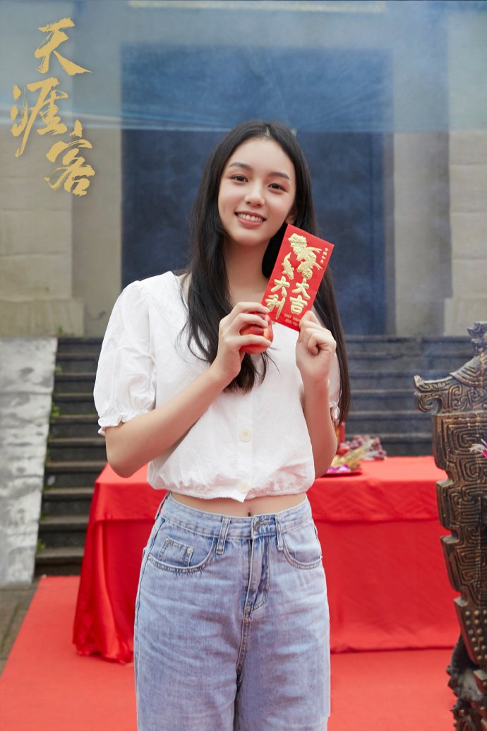 易烊千玺入围华鼎奖，与胡歌等争最佳男主 你看