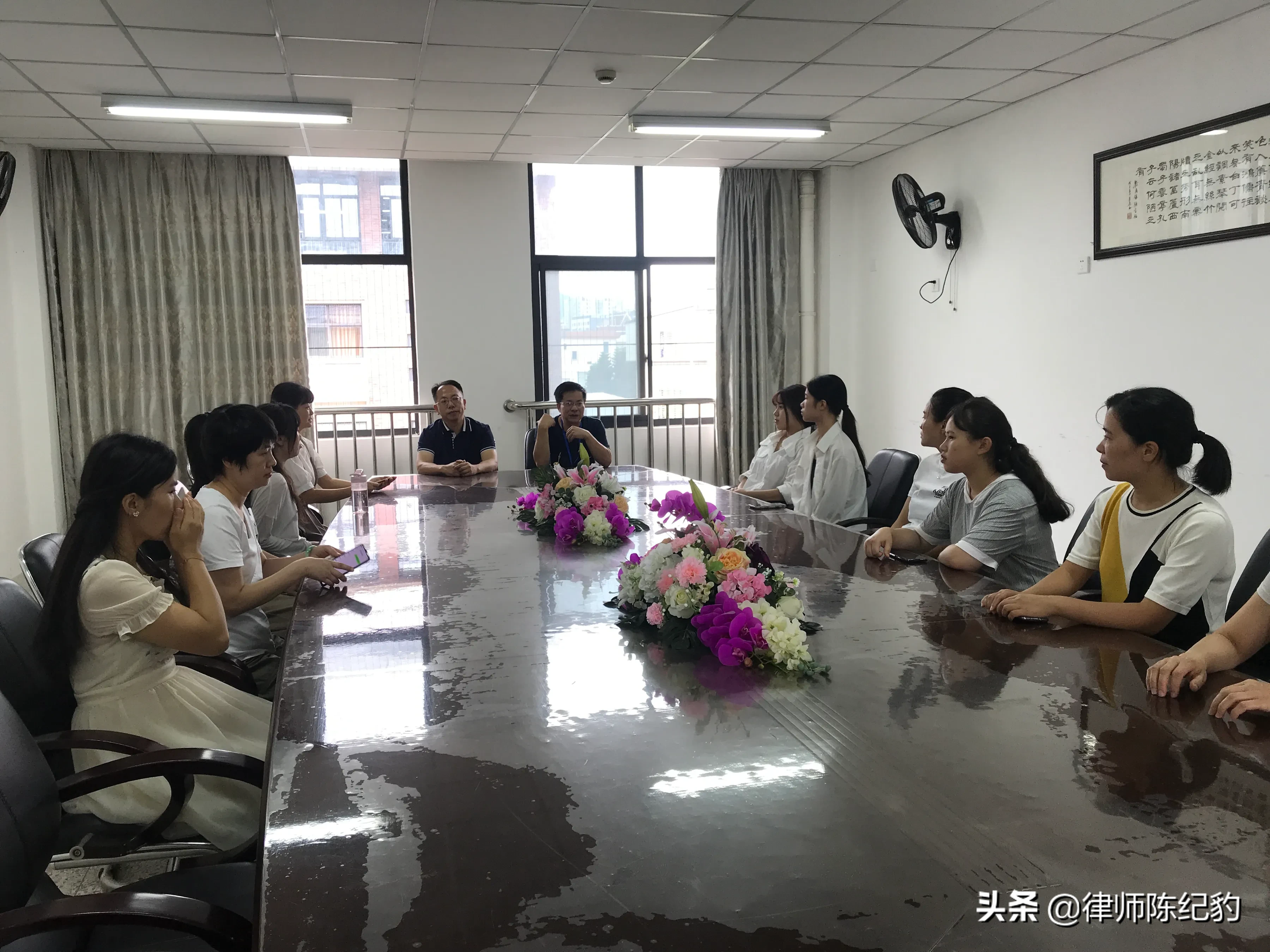 宽达福清律师事务所陈纪豹主任入选福清市《民法典》宣讲团成员