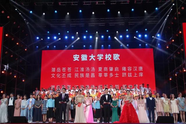安徽省大学实力榜：3所是211大学，中科大进入全国十强