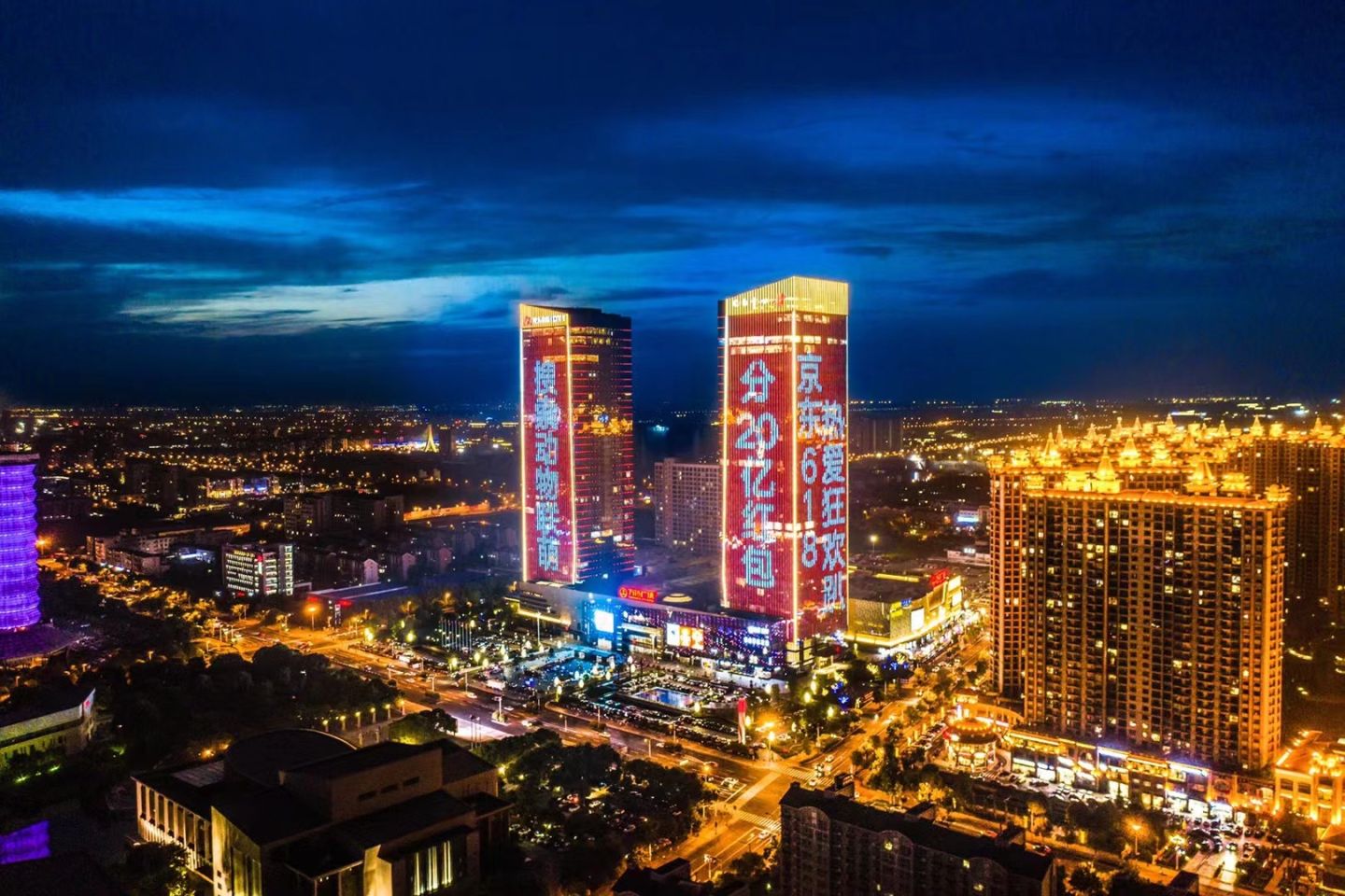 京东地标宣传618终极战报：广告营销带动品牌全渠道增长