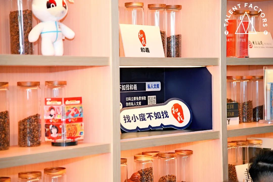 才聚蓉城·闪耀青羊丨成都人才集市火热开市