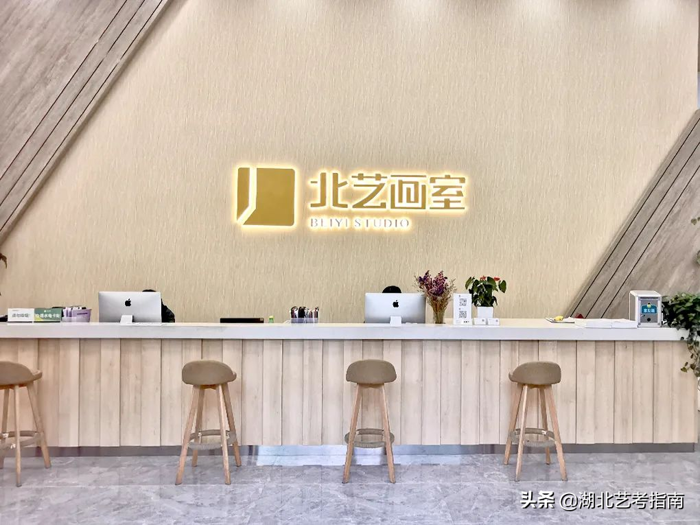 北艺名师直播课 改变平凡与加倍优秀