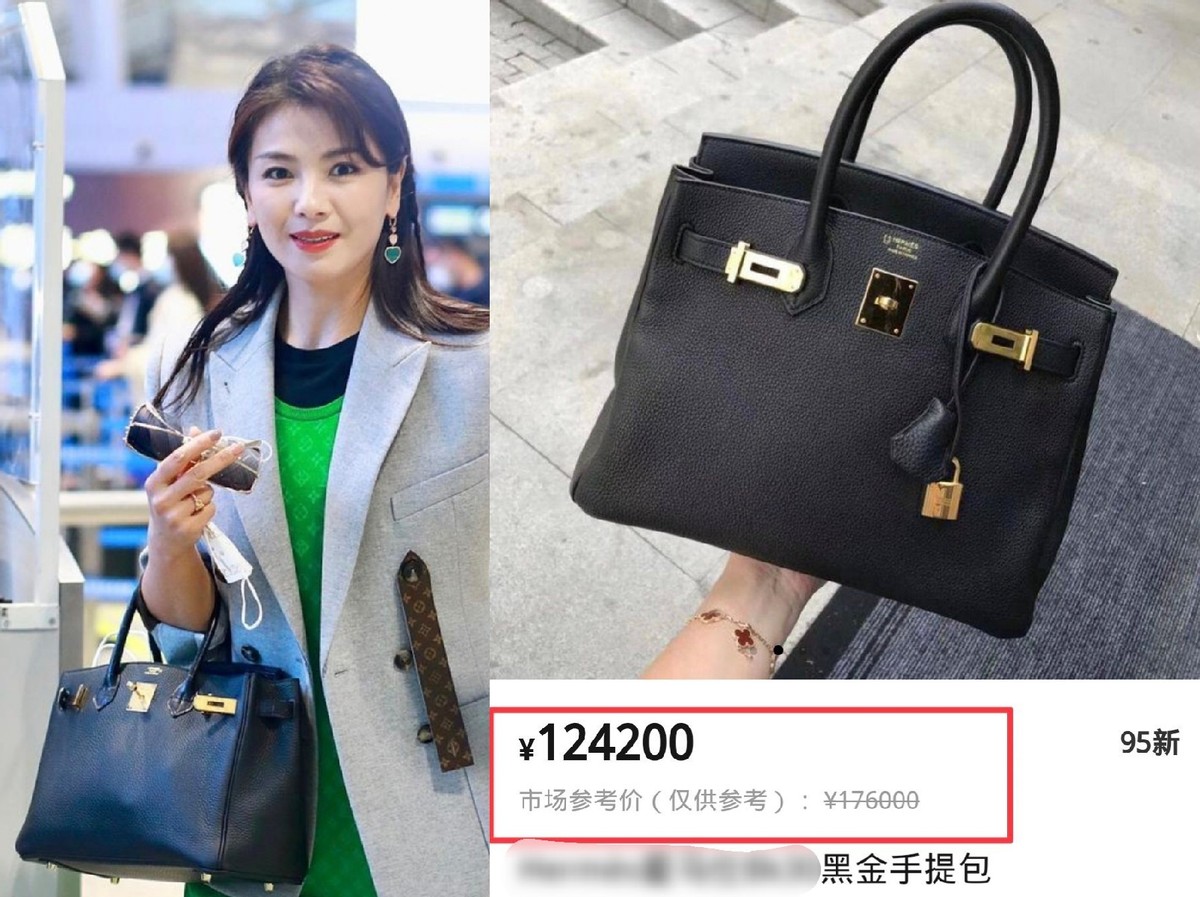 42岁刘涛穿一身名牌炫富，手提包近20万块，细纹