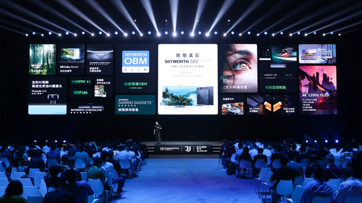 高端化、科技化、年轻化，民族品牌创维开启全球进阶