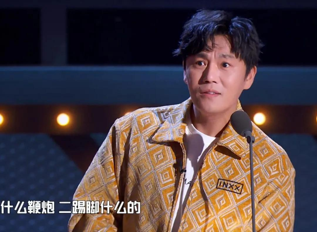 《吐槽大会5》5位明星真正槽点:秦昊悄悄变脸,张雨绮移情别恋