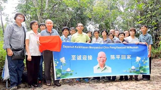 他虽败犹荣，堪称马来华人的革命之火，坚持武装斗争41年