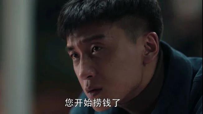 《扫黑风暴》孙兴缺爱黑化？别恶心人！有原型的反派，不需要粉饰
