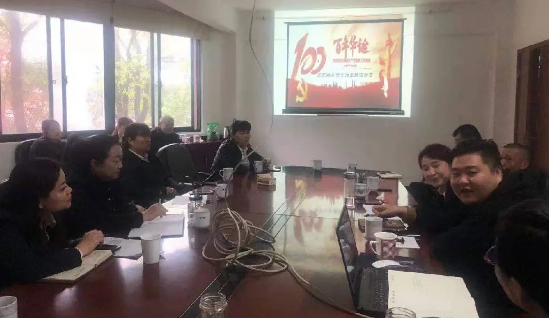 党建引领发展丨湘潭市住建局两新组织行业党委召开工作会议