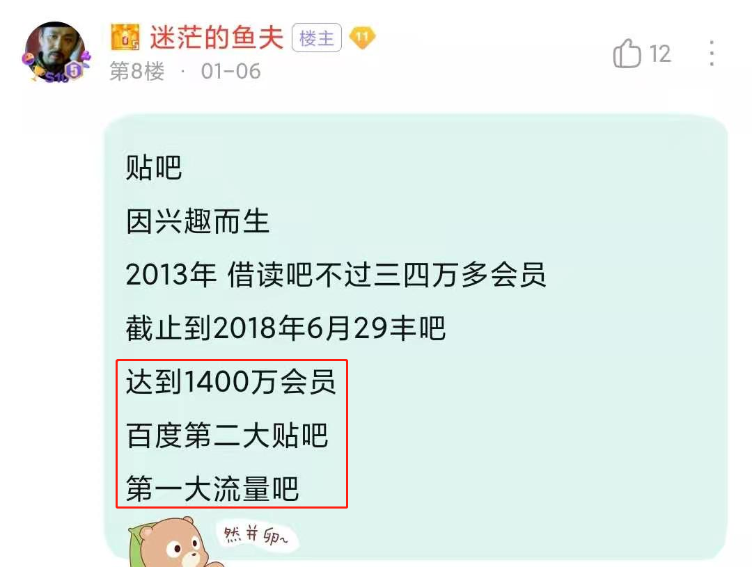 1400万的戒赌吧老哥找到了新家，被网赌毁掉的人生