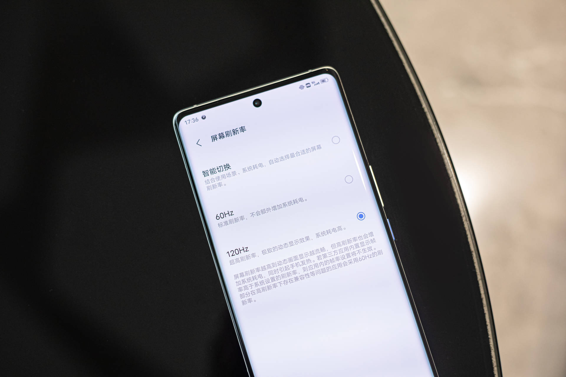 你们想要的“六边形大腿”，它来了