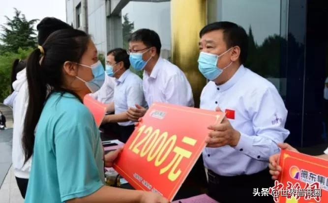 再捐1569.5万!振东集团23年捐3.26亿,圆2万余名贫困学子大学梦